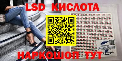 прущая мука Рузаевка