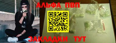мяу мяу мука Рязань