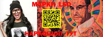 прущая мука Рузаевка