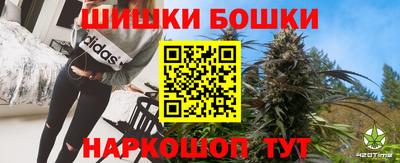 скорость mdpv Рыбинск