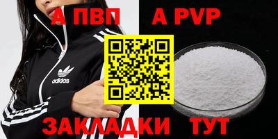 мяу мяу мука Рязань
