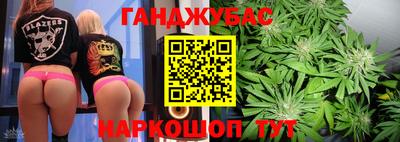 скорость mdpv Рыбинск