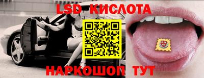 прущая мука Рузаевка