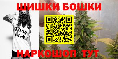 мяу мяу мука Рязань