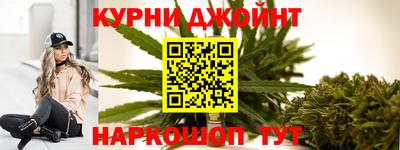 скорость mdpv Рыбинск