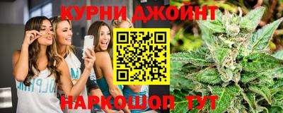 прущая мука Рузаевка