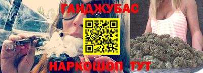 мяу мяу мука Рязань