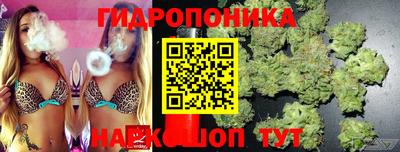 скорость mdpv Рыбинск