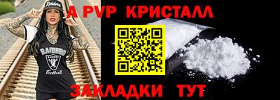 мяу мяу мука Рязань