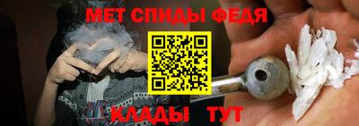 мяу мяу мука Рязань