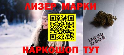 прущая мука Рузаевка