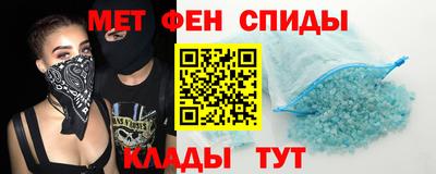 мяу мяу мука Рязань