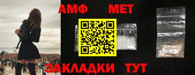 мяу мяу мука Рязань