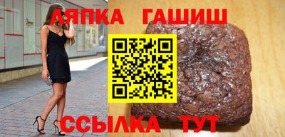 прущая мука Рузаевка
