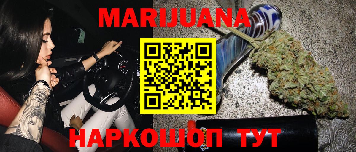 Конопля семена Сегежа
